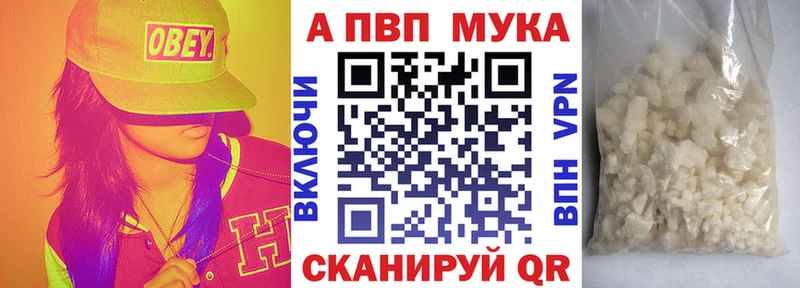 Наркота Советск СК  Экстази  Кокаин 