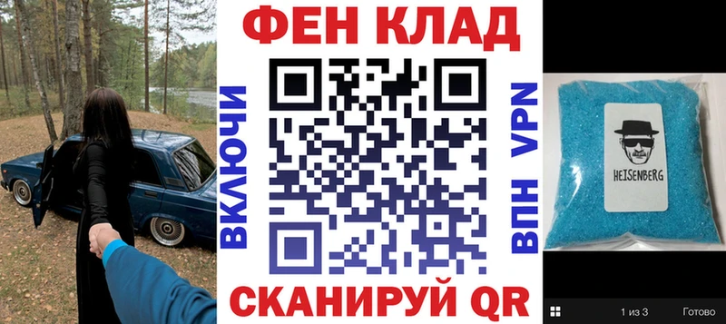 Amphetamine Premium сколько стоит Советск