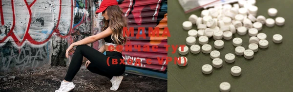 каннабис Абдулино