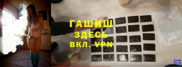 МДПВ Абаза