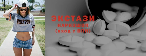 МДПВ Абаза