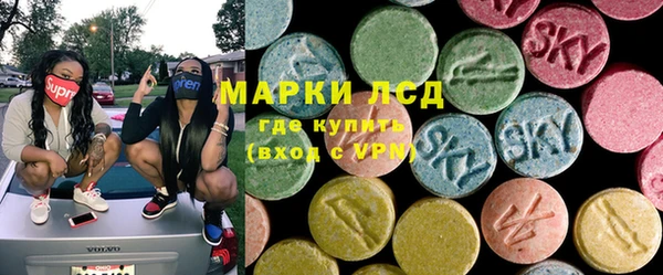 mdma Наволоки