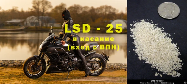МДПВ Абаза