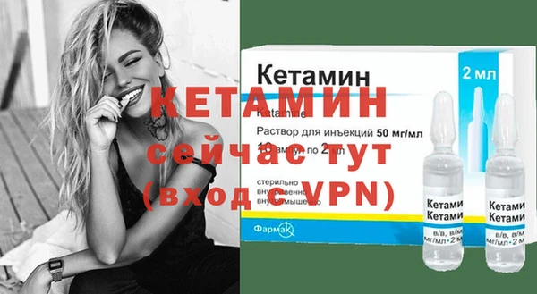 героин Навашино